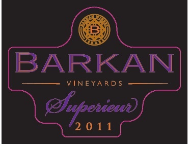 barkan-superieur-cabernet-sauvignon-2011